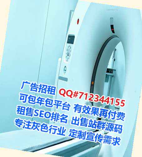 谷城生子新材料有限公司